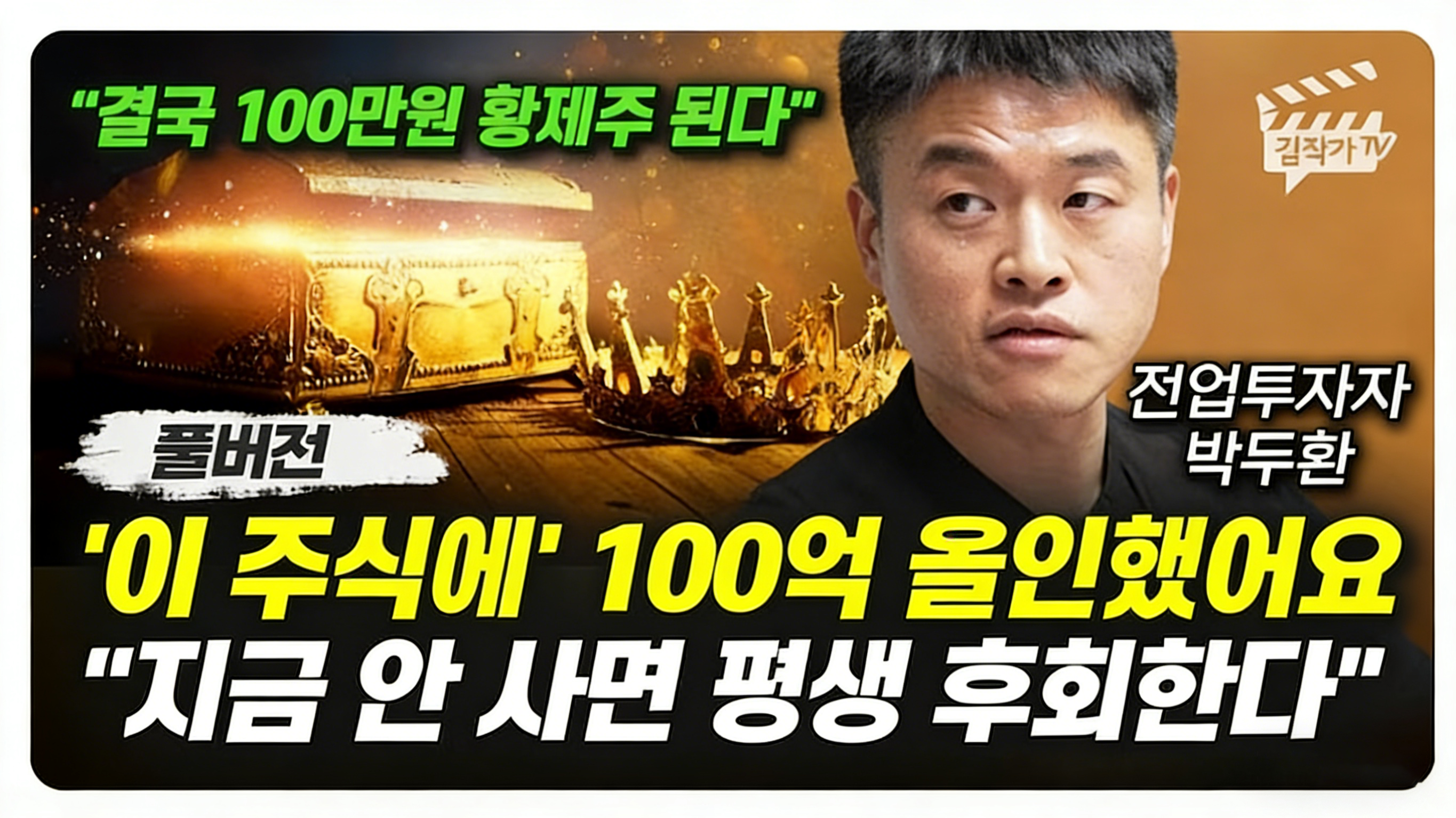 コミュニティイメージ